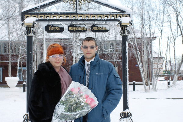 Наталья Климук