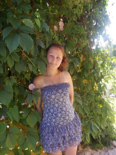 Валентина М...