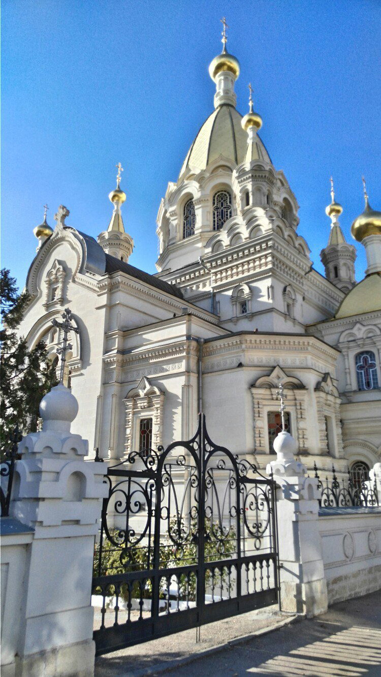 Оля Кондрашова