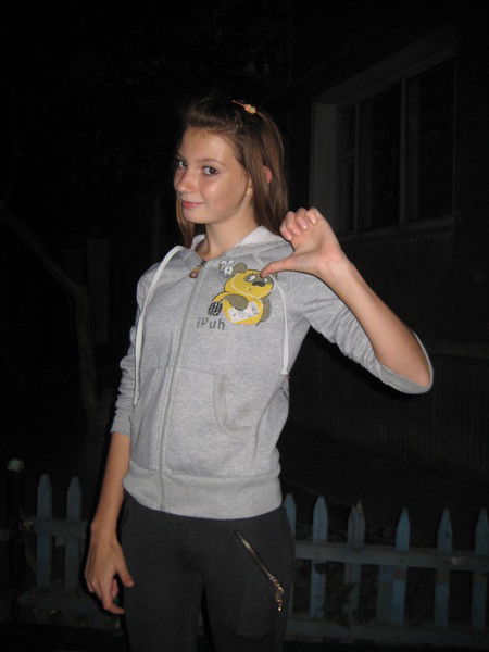 Машуля Янина