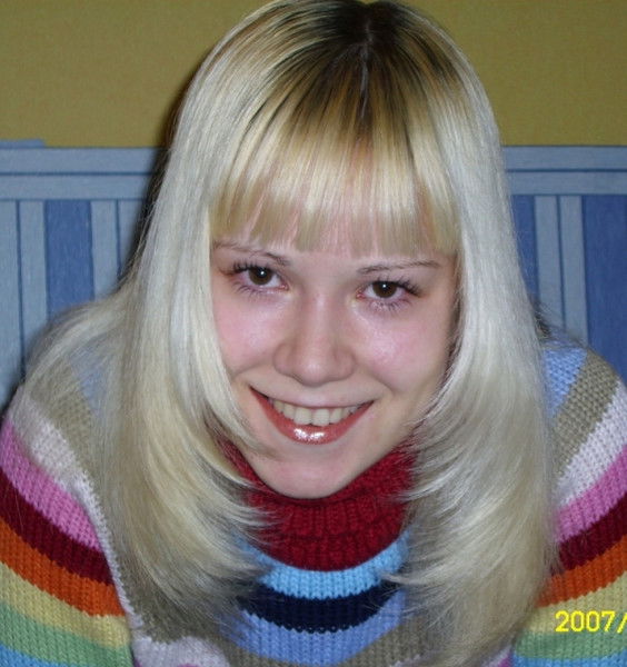 Клеопатра .