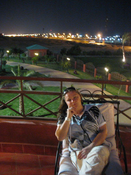 Юлия Ермолина