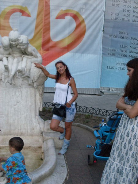 Елена Кулаковская