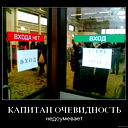 Ольга Михеева
