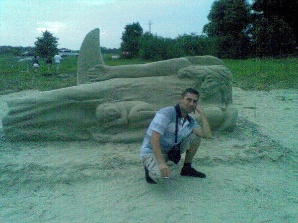 Вячеслав Ерофеев