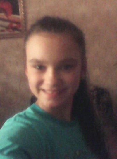 Владислава Сергеевна