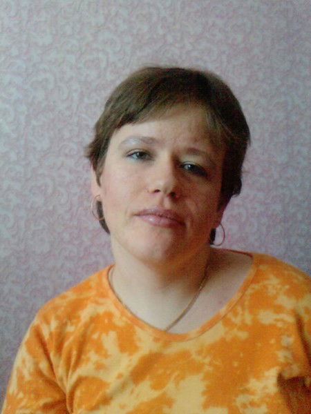 Юлия! Белова