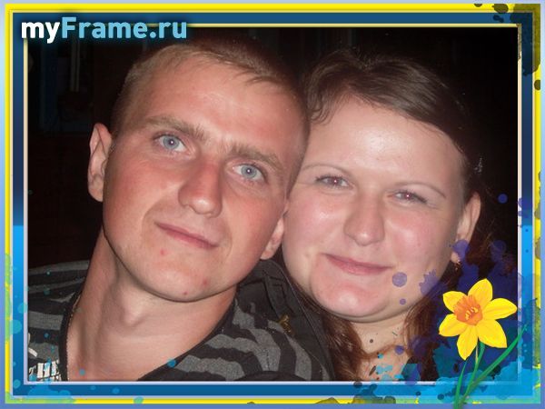 Любаня - Денис Чемпаловы