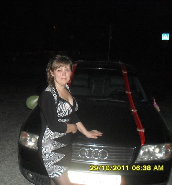 Анна Герасимчук