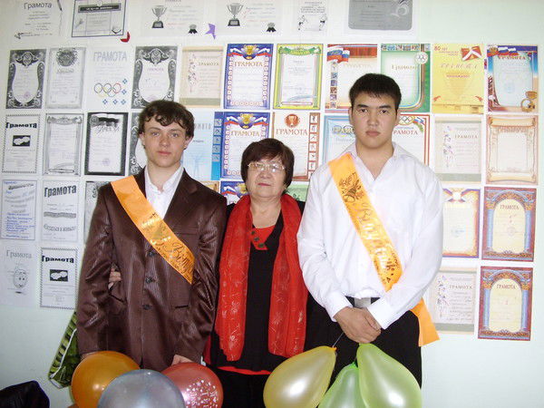 Татьяна Салдаева (Рахимова)