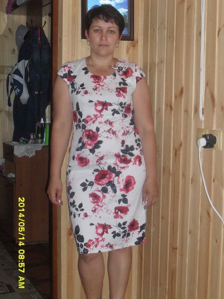 Гульшат Платонова