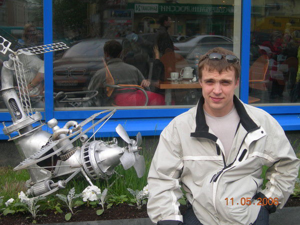 Михаил Смирнов