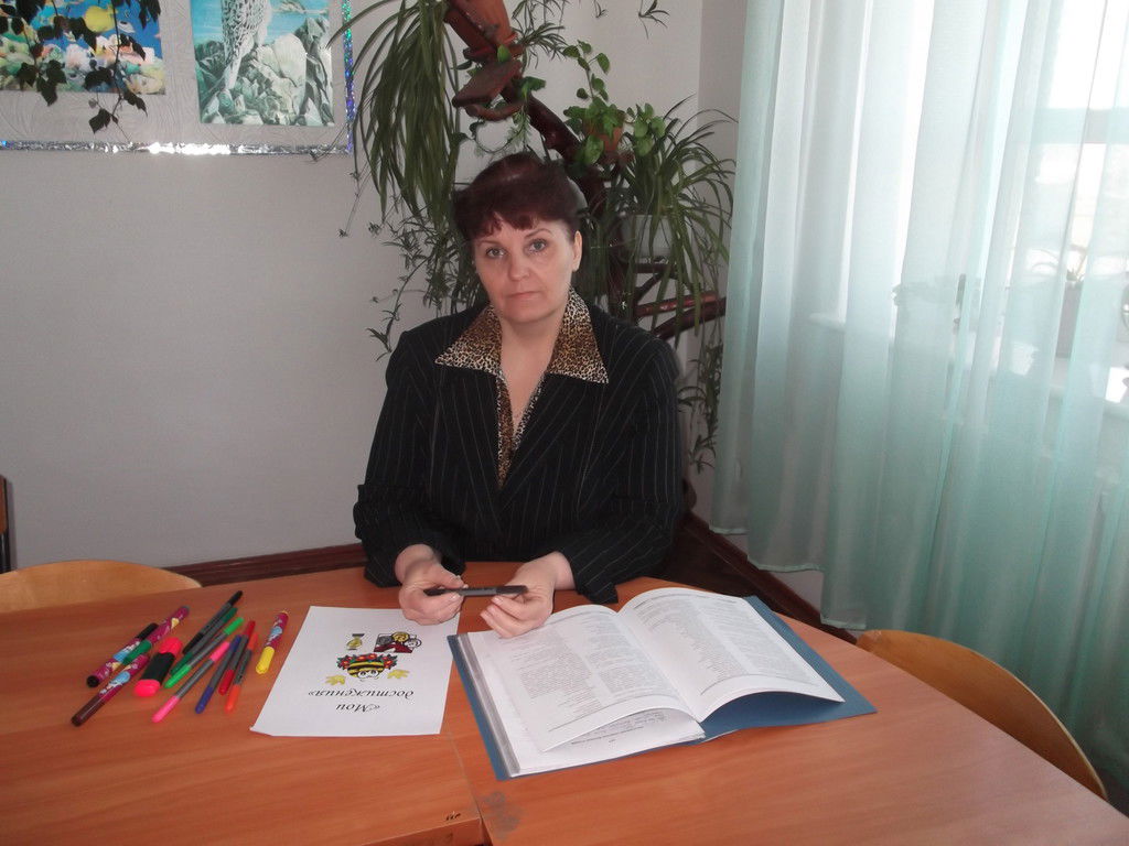 Людмила Старовойт