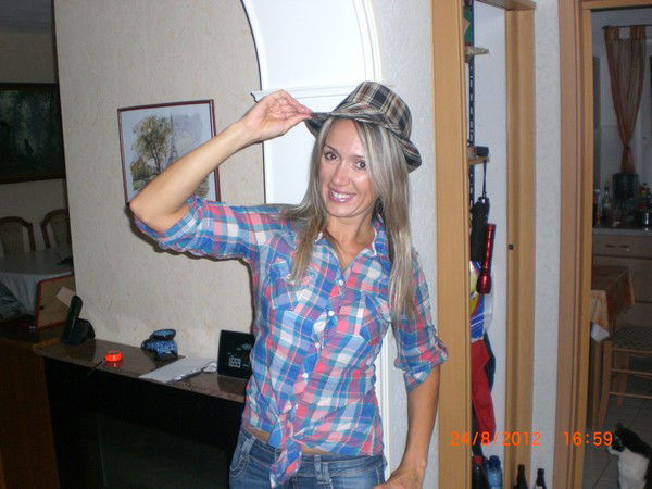 Виктория Дерменжи