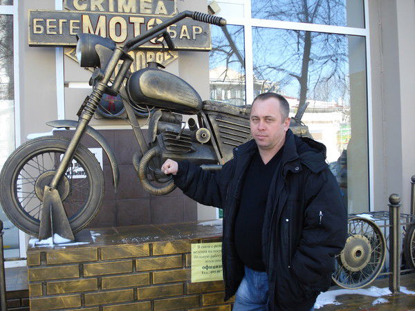 Владимир Зубко