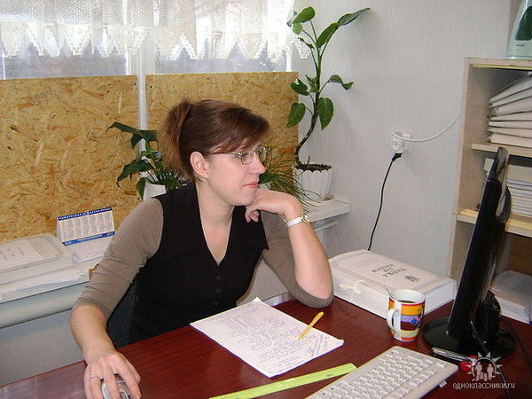 Наталья *****