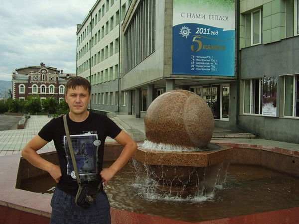 Иван Фёдоров