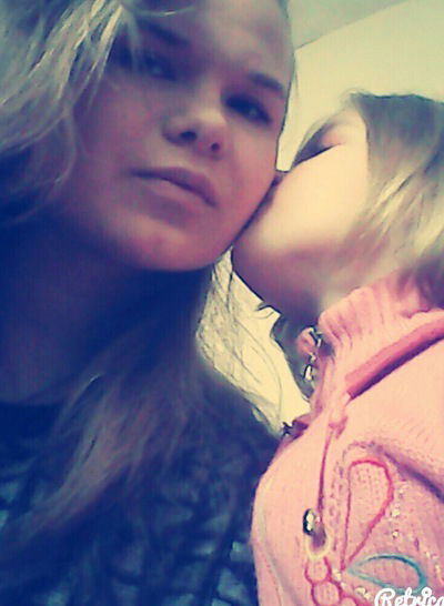 Настя Скосырева