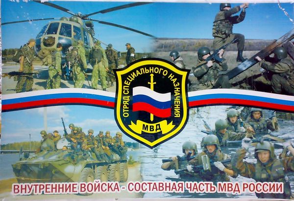 Сергей Дудников