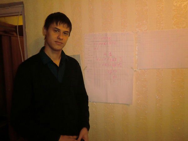 Эдуард Галимянов