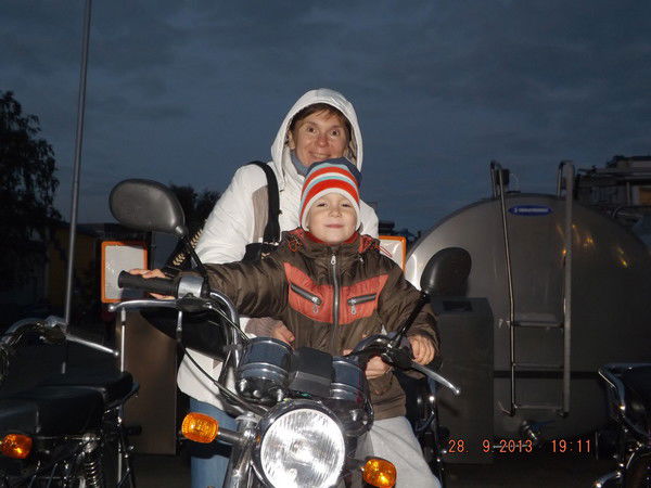 Елена Скобникова