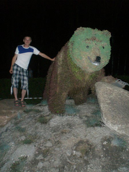 Евгений Каренькин