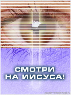 Евгений Кравченко