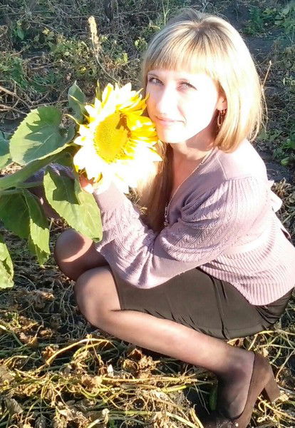 Наталья Слободянюк