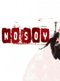 Анатолий Носов