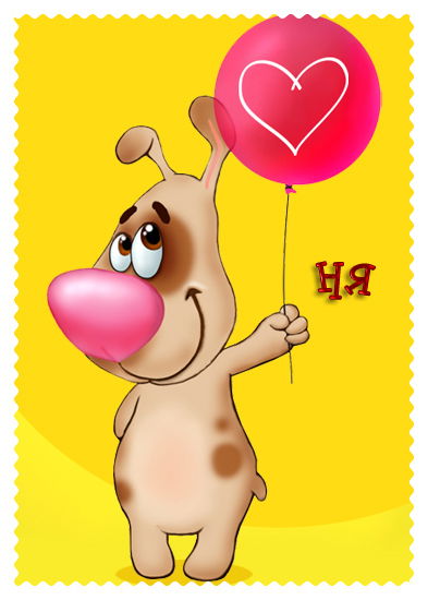 Ирина Звонарева