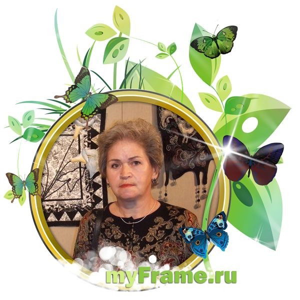 Татьяна Кудрина