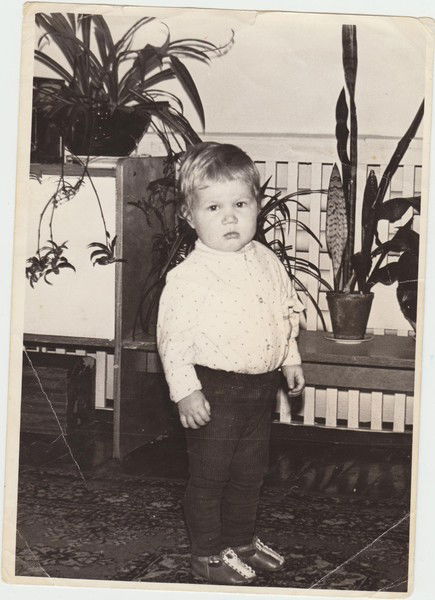 Петр Трофимов