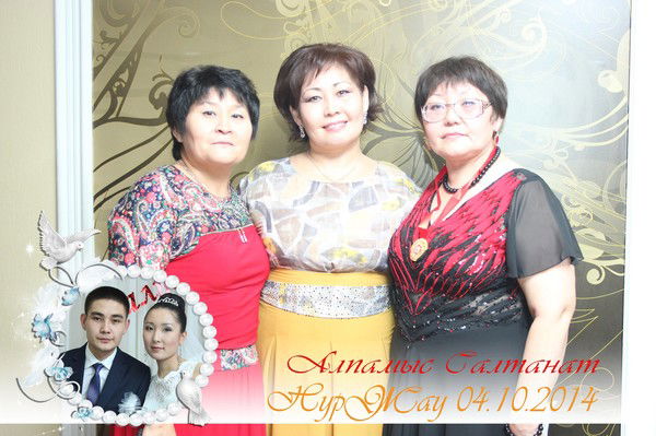 Галия Ортаева