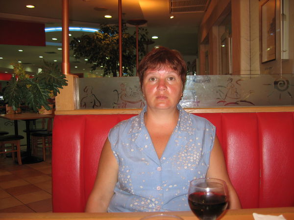 Татьяна Игноева