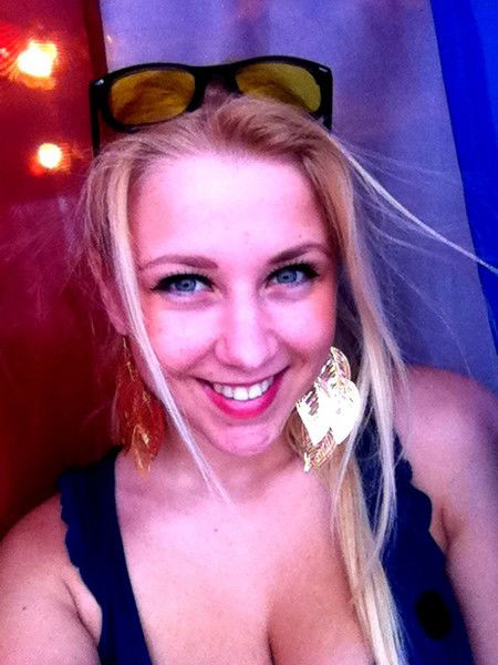 Надежда Козлова