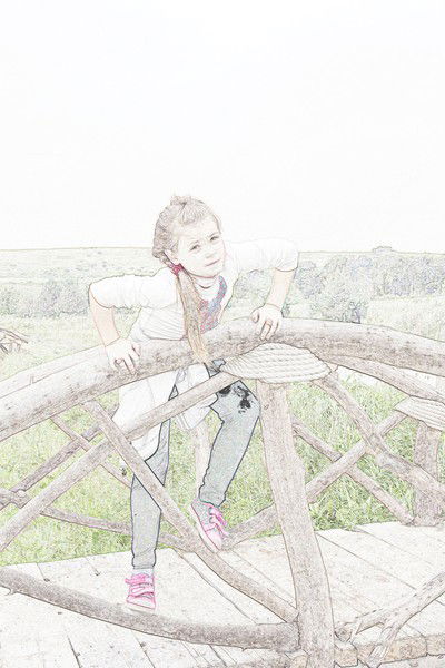 София Молочай