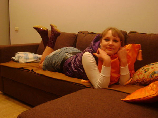 Катя Катерина