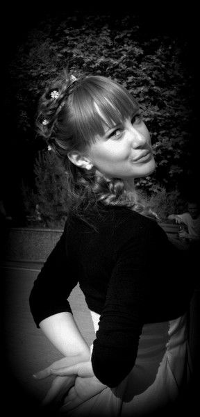 Иринка Горгуль