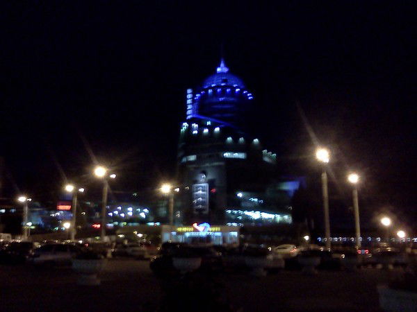 Данила Данила