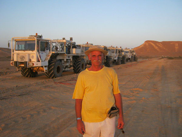 Владимир Костяной