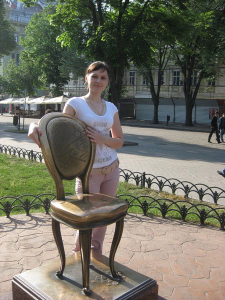 Диана Булыгина