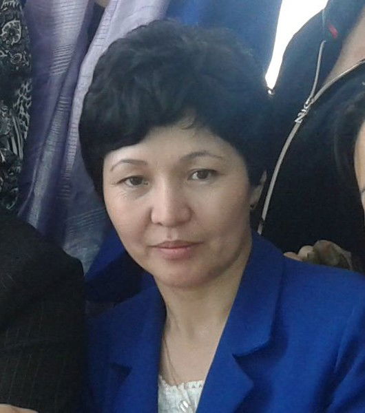 Ардак Тургамбаева