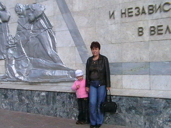 Алёна Костенко