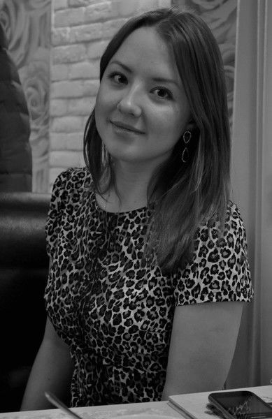 Коневских Катя