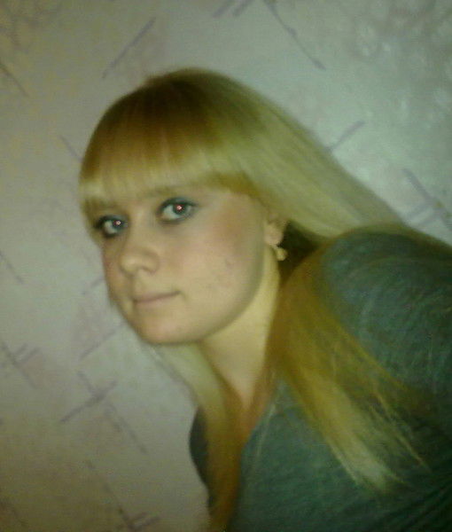 Даха Пермякова