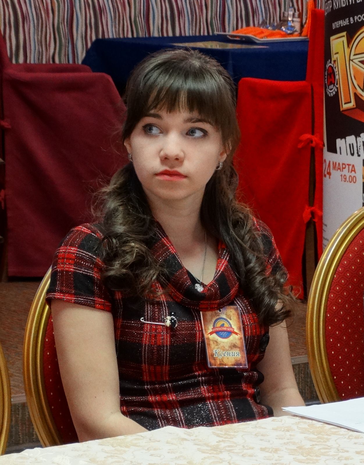 Ксения Давиденко