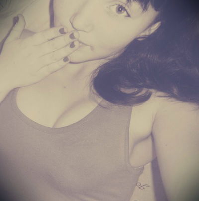 Екатерина Пронина