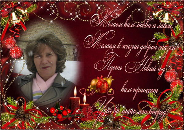 Любовь Полежаева - Зайцева