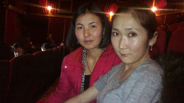 Папина Гордость Мамина Радость