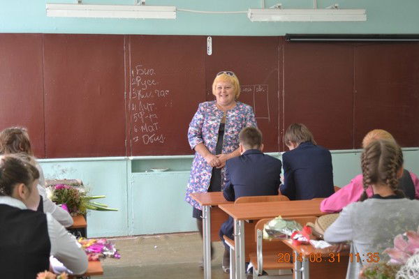 Елена Денисова